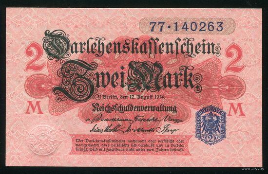 Германия. 2 Марки 1914 года. P55 UNC