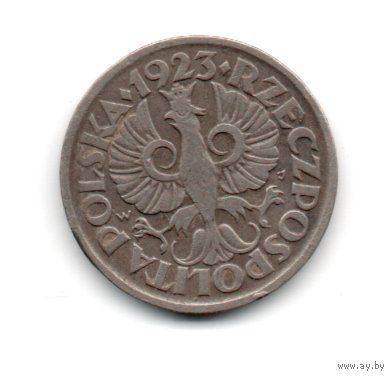 РЕСПУБЛИКА ПОЛЬША. II РЕЧЬ ПОСПОЛИТАЯ. 10 ГРОШЕЙ 1923 г.