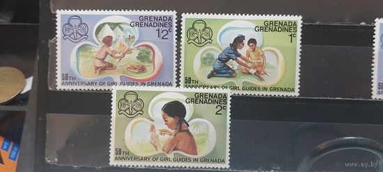 РАСПРОДАЖА. ГРЕНАДА И ГРЕНАДИНЫ 1976г. Чист**