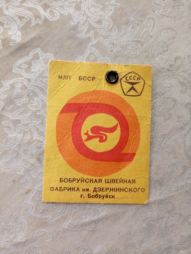 Реклама\5д