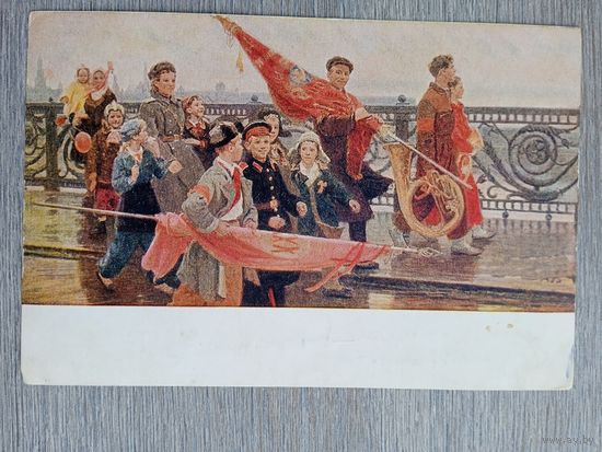 1953. пионеры, дети. Мочальский. Они видели Сталина