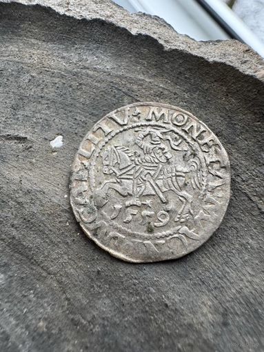 Полугрош 1559