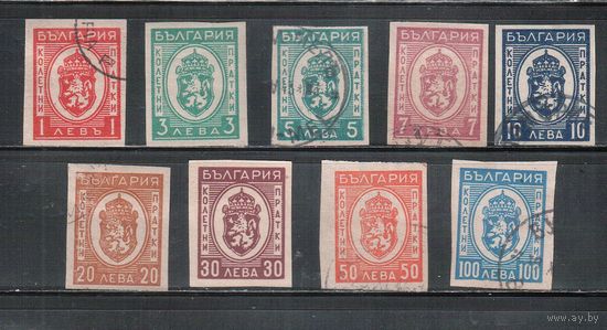 Болгария-1944, (Мих.21-29), гаш./ *   , Пакетмарки, Война, Герб (полная серия)