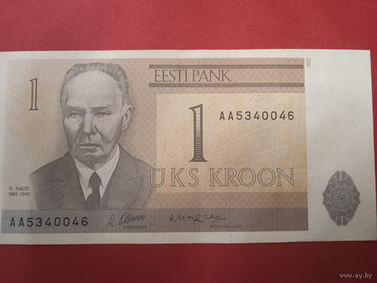 Банкнота 1 крона Эстония