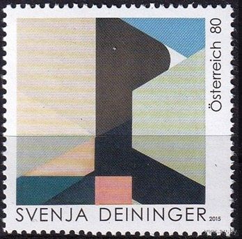 Австрия 2015 Живопись Свенья Дайнингер 1 марка MNH