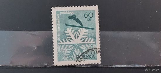РАСПРОДАЖА ПОЛЬША 1957г. Гаш.