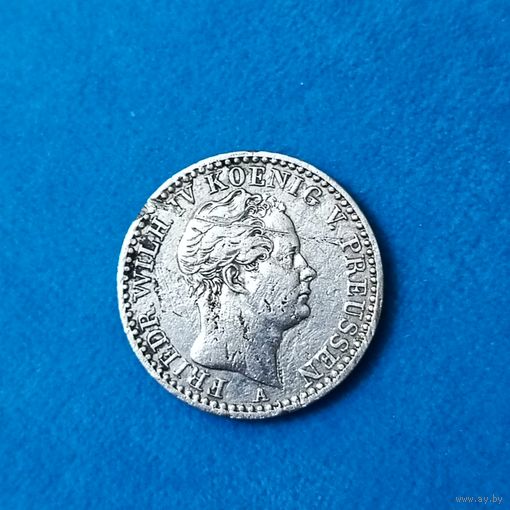 1/6 талера(1843г.) Вильгельм|V .Пруссия.Серебро.
