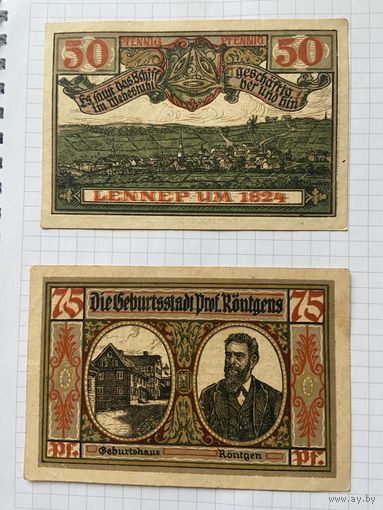 50 и 75 пфенингов (нотгельды) 1921 г. Германия.