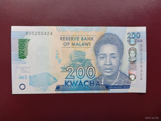 Малави 200 квача 2022 UNC