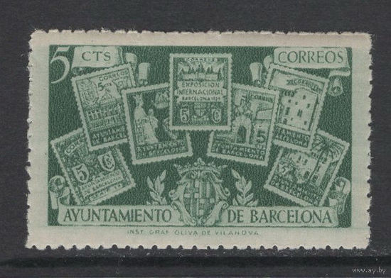 Испания 1945** Почта Марки на марках