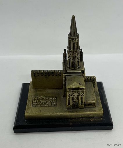 Бронзовая миниатюра на камне. Московский Кремль. Никольская башня