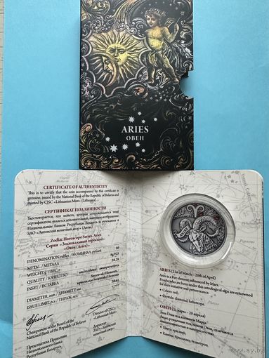 Сертификат Блистер к монете Овен. Зодиакальный гороскоп. Знаки Зодиака