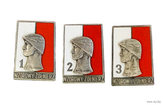 ПНР. Комплект знаков "Образцовый солдат" периода 1968 – 1973 гг.  1 - 3 класс   30/42 мм