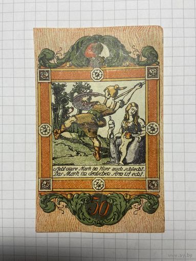 50 пфеннигов (нотгельды) г. Германия - 1312-2