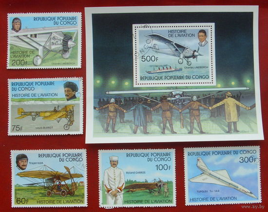 Конго. Авиация. ( Блок и 5 марок ) 1977 года. 4-16.