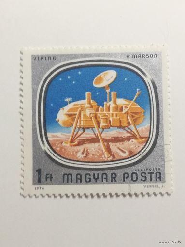 Венгрия 1976. Исследование космоса