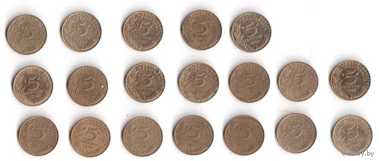 Франция, 5 и 10 сантимов centimes. ПОГОДОВКА, 1963-1998