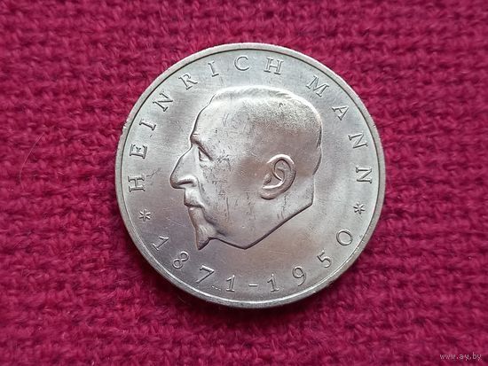 Германия. ГДР 20 марок 1971 г. 100 лет со дня рождения Генриха Манна
