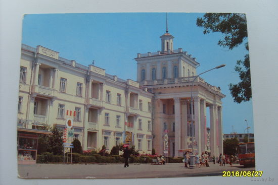 Фото Волкова Нальчик 1976 го