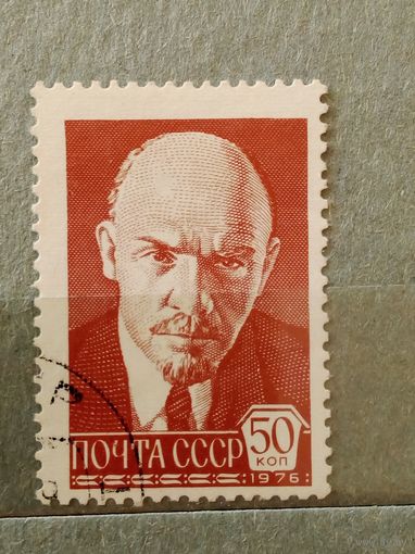 Ссср
