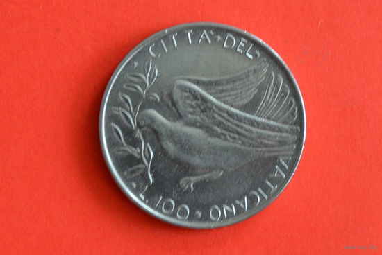 Ватикан 100 лир 1972 с 1 руб