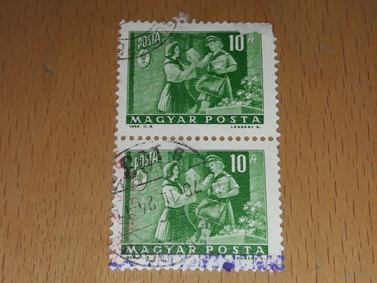 Венгрия 1964 Почтальон 2 марки