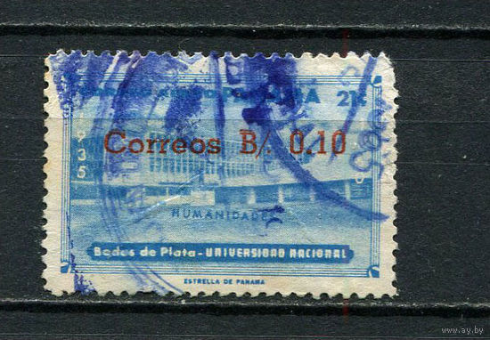 Панама - 1964 - Надпечатка Correos B/. 0,10 на 21С - [Mi. 731] - полная серия - 1 марка. Гашеная.  (Лот 74Fd)-T25P12