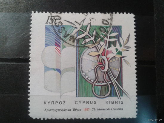 Кипр, 1987. Рождество:Рождественские традиции