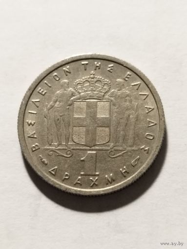 Греция 1 драхма 1957