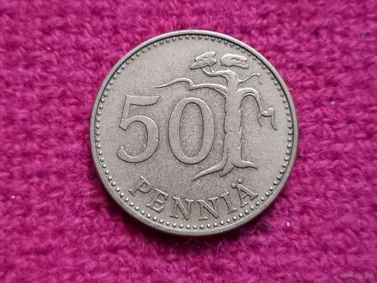 Финляндия 50 пенни 1963 г. Ал-5