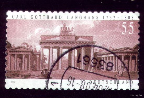 1 марка 2007 год Германия 2634