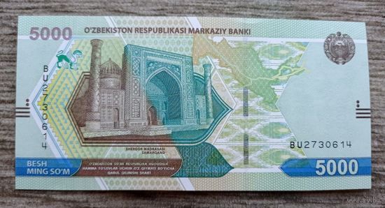 Werty71 Узбекистан 5000 Сум 2021 UNC банкнота