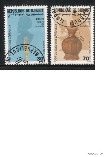 Джибути-1988 (Мих.503-504) гаш.  , Ремесла(полная серия)