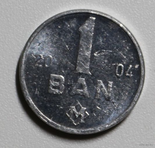 Молдова, 1 бан, 2004 год