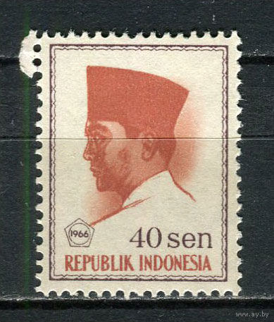 Индонезия - 1966 - Президент Сукарно 40S - [Mi.525] - 1 марка. MNH.  (Лот 68FF)-T25P7