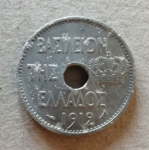 Греция 10 лепта 1912 год,  KM# 63 (чуть гнутая)