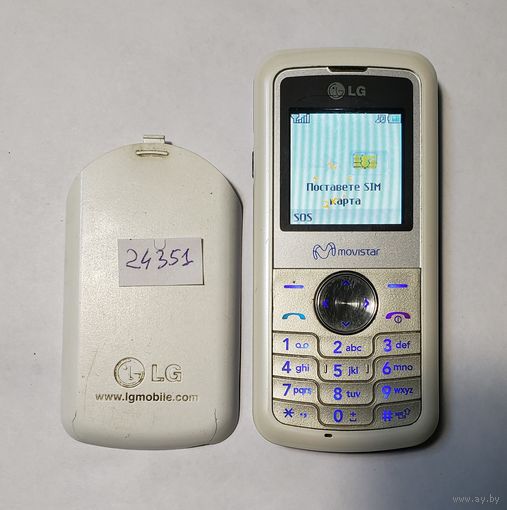 Телефон LG KP100. 24351