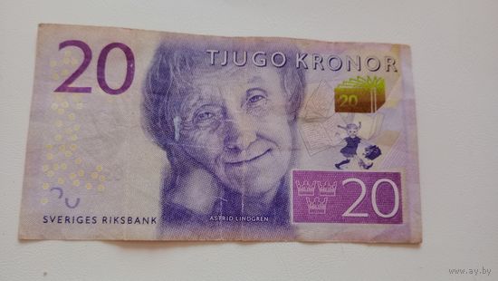 Швеция 20 крон 2015