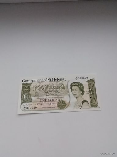 Остров Святой Елены 1 фунт 1981 года