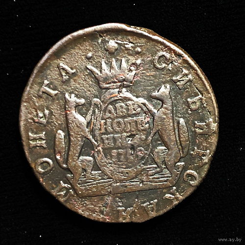 2 копейки 1769 года КМ Сибирские