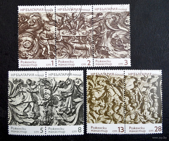 Болгария 1974 г. Фрески, Роженский Монастырь. Культура, 3 сцепки, полная серия из 7 марок #0149-И1P30