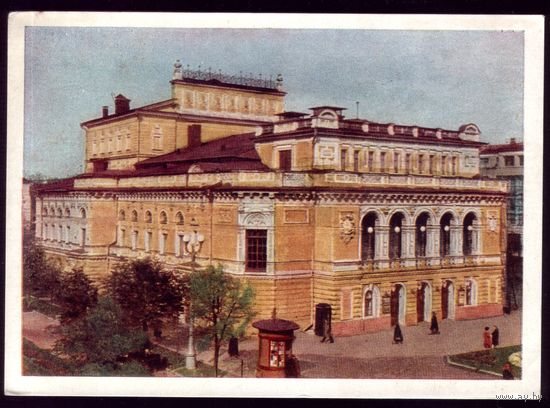 Горький 1964 Здание драмтеатра