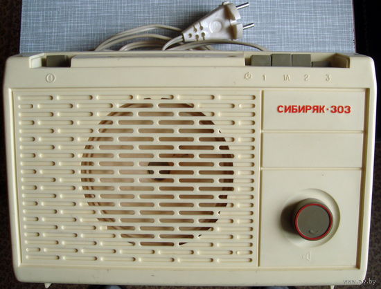 Приёмник Сибиряк-303
