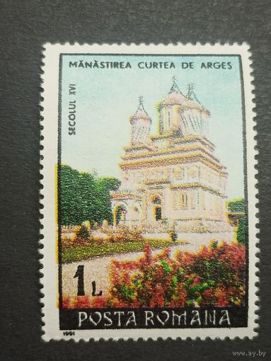 Румыния 1991. Монастыри