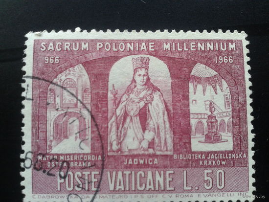 Ватикан, 1966. 1000 лет крещения Польши. Королева Ядвига
