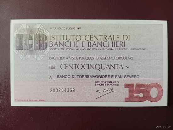 Италия Банковский чек 150 лир 1977 UNC