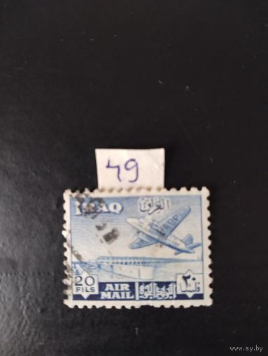 Ирак 1949