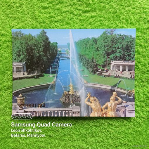 Открытка Ленинград 1985 год. ПРОДАЮ.