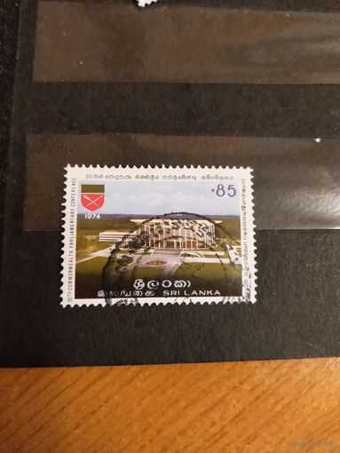 1974 Шри Ланка архитектура герб (2-5)