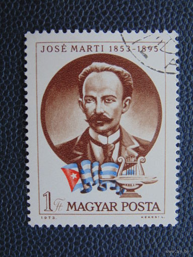 Венгрия 1973 г.